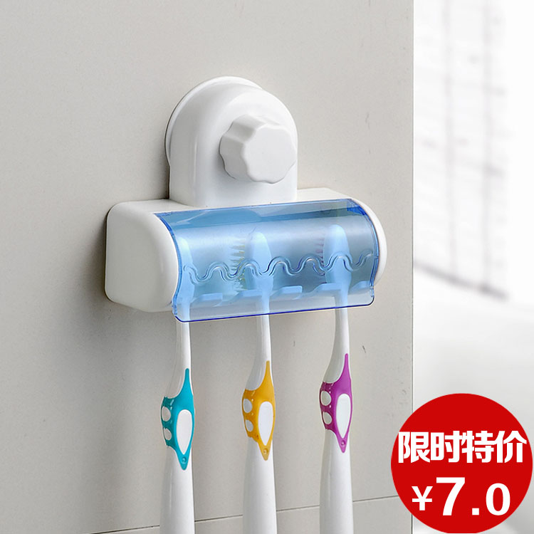 免安装创意浴室强力吸盘牙刷架 可拆洗壁挂卫生间五位牙刷架子产品展示图3