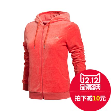 2015秋季新款正品 李寧衛衣女子運動生活舒適開衫連帽衛衣AWDK464 - 524390267867