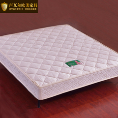卢瓦尔 天然椰棕床垫硬棕垫护脊加弹簧床垫1.5/1.8米席梦思特价