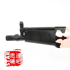 WORKER工匠大师NERF软弹枪STF冲锋发射器A0711改MP5前管打印配件