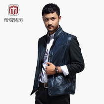 帝牌男装秋冬新品男士商务休闲夹克中年时尚外套男215507