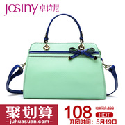 Zhuo Shini 2014 summer styles handbag clean bow rhombic shoulder bag handbag PJ142317