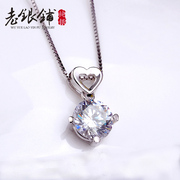 Old shop silver diamond necklace 925 Silver love women Korea silver necklace silver necklace women fashion women Valentine''s day gifts