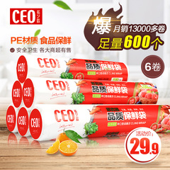 CEO搓澡巾包邮洗澡巾双面搓背擦背手套搓泥去灰下泥韩国搓澡神器