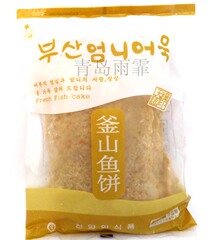 韩国风味天粮园海鲜饼/鱼饼 甜不辣 韩国辣炒年糕专用/好吃400g