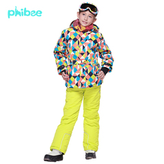 Phibee菲比小象新款高端女童儿童滑雪服套装防水保暖正品