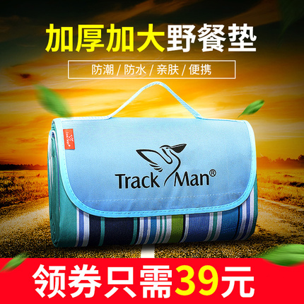 ˫ϲë˫ļͥѧ2֧װѧƷëymqp 34.90Ԫ
