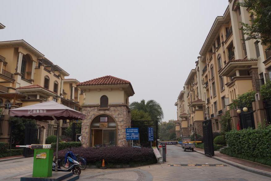 金华市义乌街1899号保集蓝郡28幢2402室房产