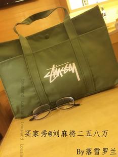 stussy和gucci有聯名嗎 LouS 現貨Stussy Bag托特包單肩手拎包 Smart 1月雜志附錄 tumi和gucci