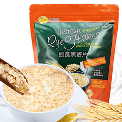 台湾进口黑麦片大燕麦片即食免煮不添加糖五谷营养早餐冲饮粗粮麦