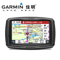 Garmin佳明zumo590 660哈雷宝马水鸟铃木本田摩托车专用GPS导航仪