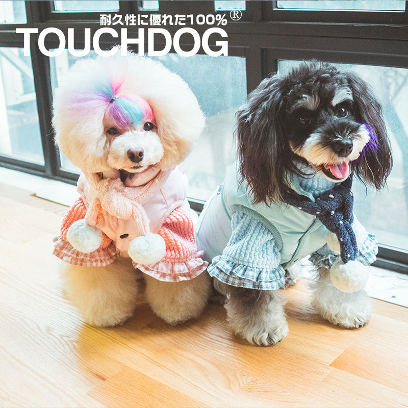 Touchdog它它2016秋冬新款小型犬泰迪比熊衣服马甲羽绒棉衣TDCL32产品展示图2