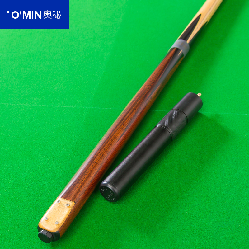 omin奥秘英式斯诺克小头台球杆 鬼斧神工通杆单节桌球杆 台球用品