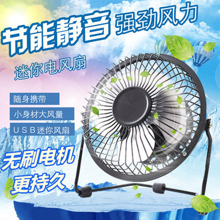 綯ˢ 29Ԫ T 16ԪɳӶп뵶