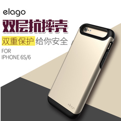 elago韩国 苹果6手机壳简约保护套双层外壳 iphone6s硅胶套防摔