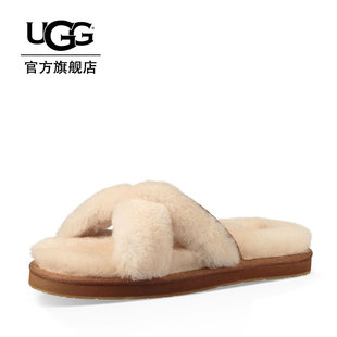 lv2020早秋女裝系列 UGG 2020早秋新款女士休閑單鞋休閑系列露趾毛傢居拖鞋 1020548 lv2020