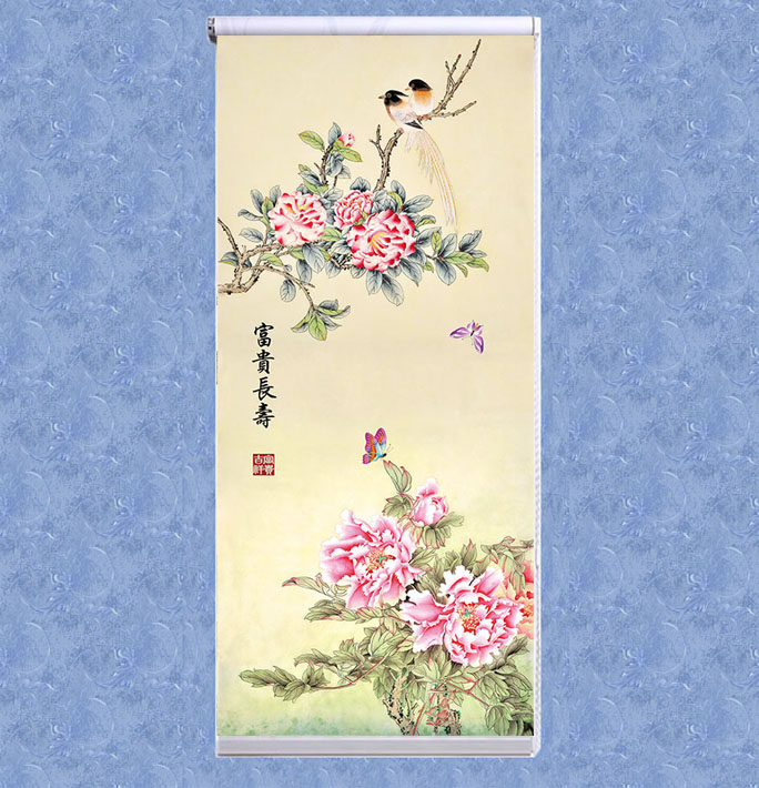 定制窗帘画可水洗中式卷帘装饰画国画富贵富贵长定制窗帘