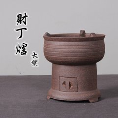 潮汕风炉泥炉砂铫风炉手工茶道两用炉红泥炉潮州炭炉吉祥炉碳炉