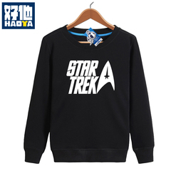 好他 美剧电影周边衣服 Star Trek 星际迷航3 卫衣长袖外套男女