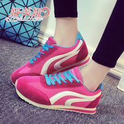 Yalaiya new spell color shoes women's sports shoes casual Korean version of current daily Joker breathable shoes women