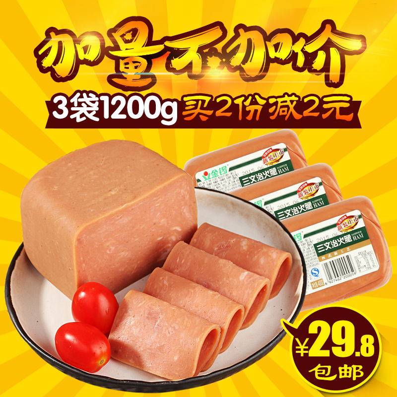 快捷的美食速成法，把美味卷起来！再也不担心秋老虎攻击我的食欲了