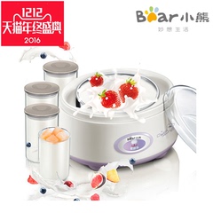 Bear/小熊 SNJ-310GA 酸奶机 家用全自动 1升不锈钢内胆 正品特价