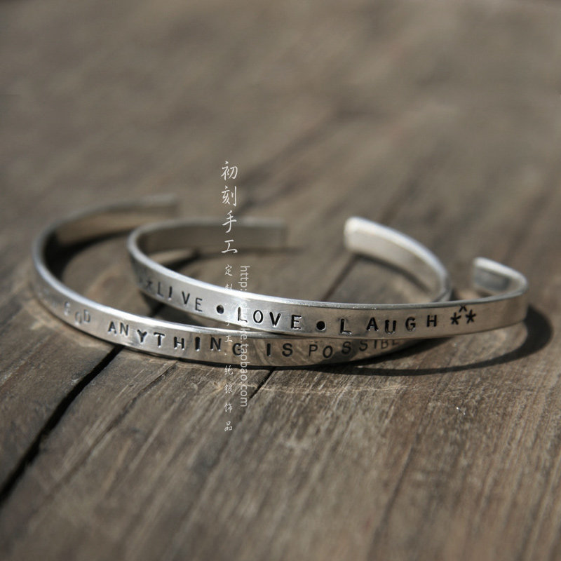 刻字手镯 纯银开口手镯 个性刻字原创手工男女素银镯子定制情侣镯