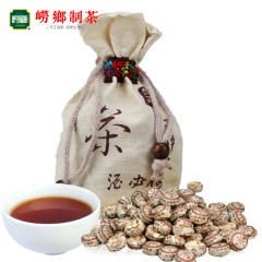 黑茶 老仓普洱茶 熟沱茶 原味 迷你小沱茶 300g布袋装