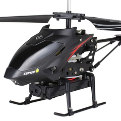 欣悦遥控飞机航拍 直升机充电耐摔儿童玩具 苹果手机遥控直升飞机