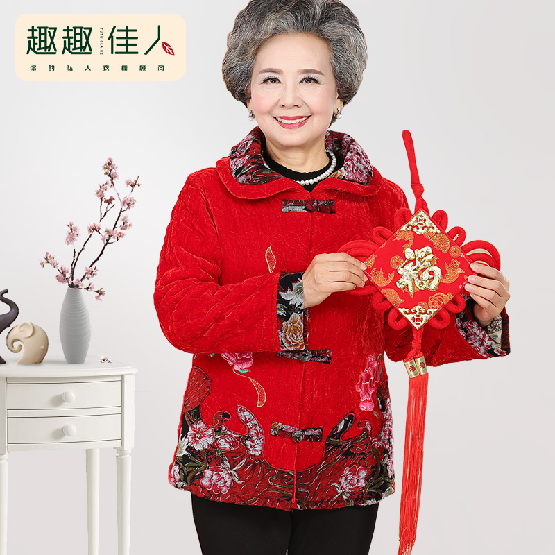 老年人冬装女60-70岁奶奶装棉衣外套老太太花棉袄加绒加厚短款冬产品展示图3