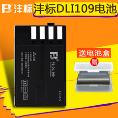 沣标DLI109电池宾得K30 k50 k500 kR K-S2 K-S1电池可配座充li109