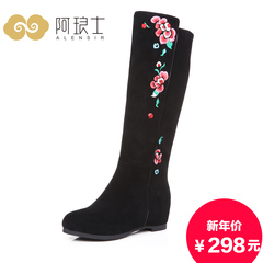 Fall/winter specials Alang ethnic women low heel boots high boots leather nubuck boots boots 294