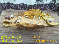 老挝金丝楠木根雕茶几 根雕茶桌 实木茶台 树根茶海 艺术茶具2105