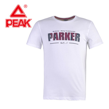 Peak/匹克2015夏季新品帕克系列男子圓領短袖T恤透氣舒適F652431 - 44261456286