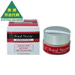 澳洲 Royal Nectar 皇家蜂毒眼霜 15ml 淡化细纹提拉紧致 SU247