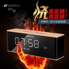 Sansui/山水 T20无线蓝牙音箱便携闹钟插卡迷你手机低音炮小音响