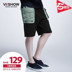 Summer viishow2015 new male fashion loose leisure Shorts Pants overalls five pants