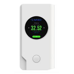 汉王霾表M2 空气质量测量 PM2.5检测仪监测仪家用