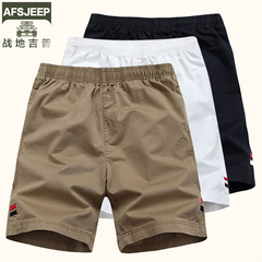 AFS JEEP/战地吉普夏季新品纯棉休闲大码五分裤沙滩裤松紧短裤男