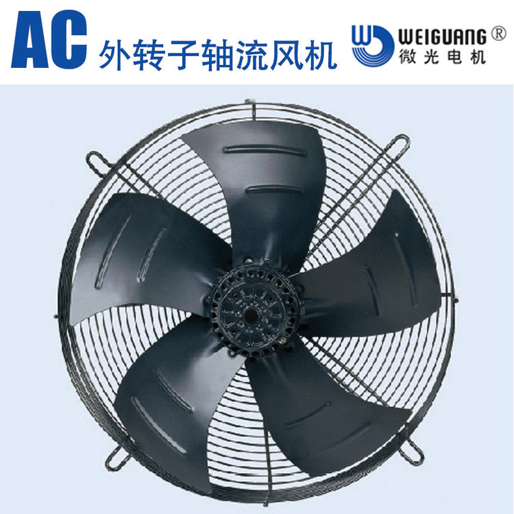 原装正品杭州微光 ywf4d-450s外转子轴流风机电机 风扇直径450