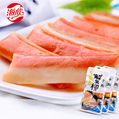 日本风味海欣手撕蟹柳棒20包蟹肉即食海鲜鱼肉休闲零食品特价