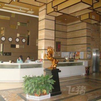 湘阴县皇冠假日酒店