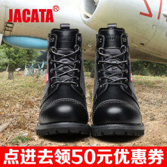 JACATA秋冬圆头马丁靴男英伦短靴复古系带高帮休闲鞋百搭青年皮靴