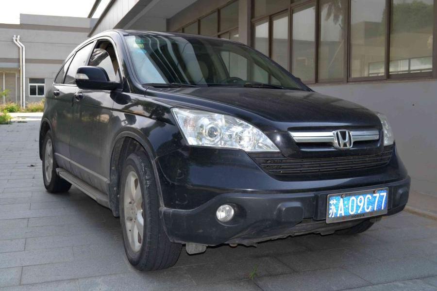 【第二次拍卖】车牌号为苏a09c77本田思威牌小型越野客车一辆