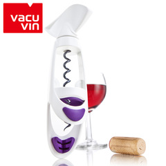 VACU VIN梵酷荷兰进口多功能红酒旋转开瓶器 开酒器启瓶器酒起子