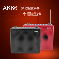 AKER/爱课 AK66娱乐插卡音箱带录音歌词歌曲同步显示多功能