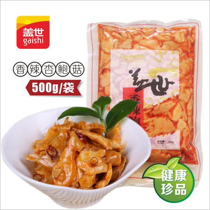 百货50条,全部都是实用的玩意儿,剁手党必备!(8.17) 淘宝优惠券