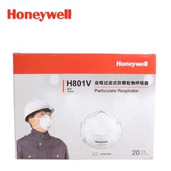 霍尼韦尔H801V KN95带呼吸阀颗粒物工业粉尘雾霾PM2.5口罩