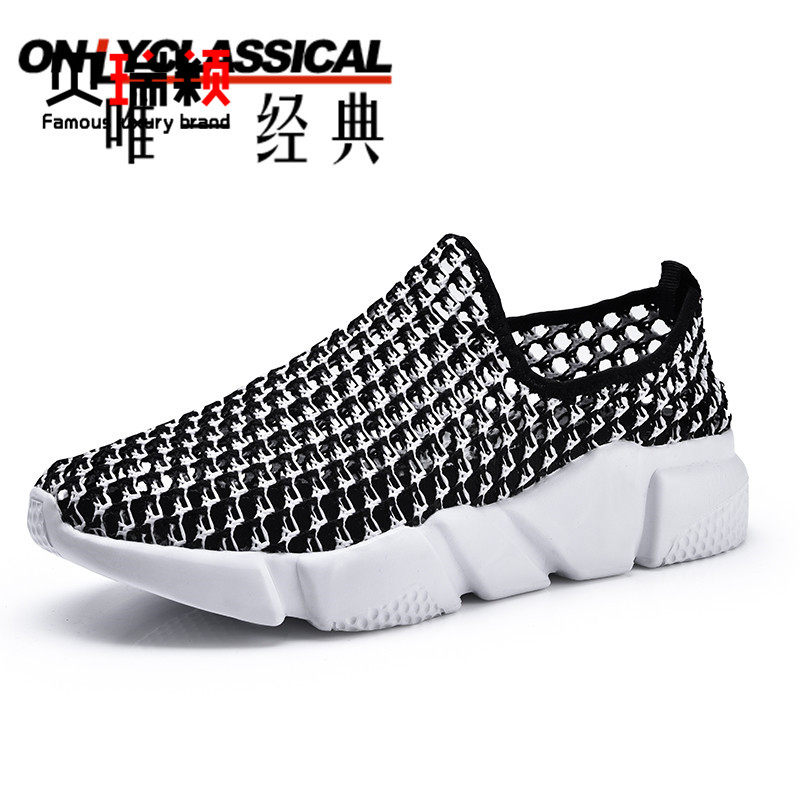 高端品貝瑞穎 夏季新款休閑運動鞋男學生透氣網鞋輕質時尚鏤空鞋