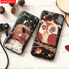 kingpos iphone7plus手机壳创意浮雕欧美风苹果7硅胶套防摔男女潮